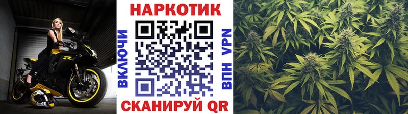 Купить наркотик аптеки Киров Alpha PVP  Бошки Шишки  Меф  ГАШ 