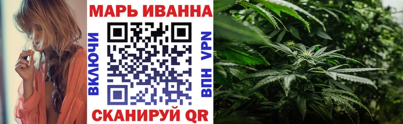  Cocaine Киров