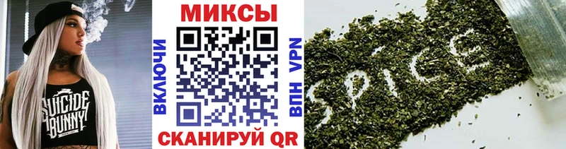 БУТИРАТ жидкий экстази Киров