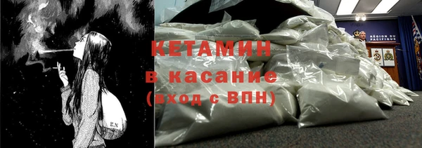 гашиш Алзамай