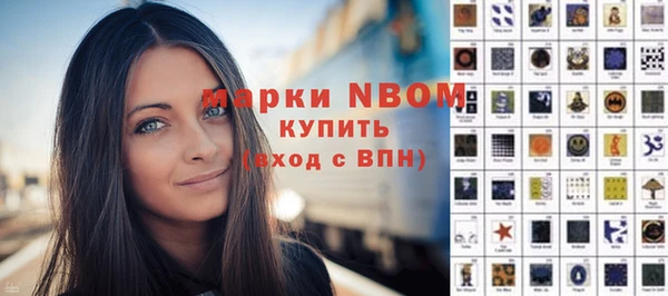 гашиш Алзамай