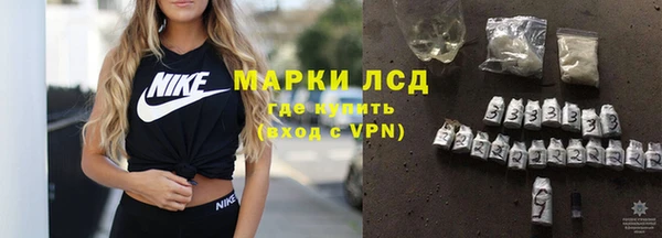 гашиш Алзамай