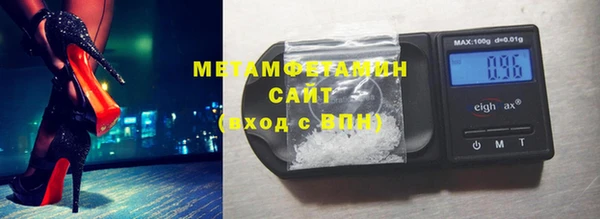 гидра Киреевск