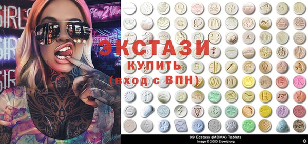 гашиш Алзамай
