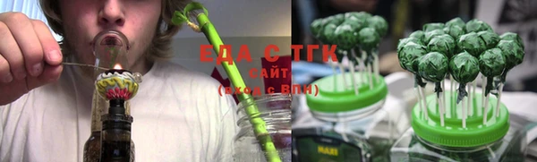 гашиш Алзамай