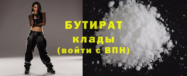 герыч Карпинск