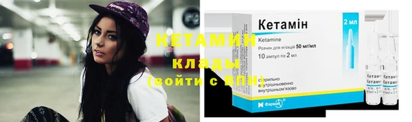 jwh Касимов