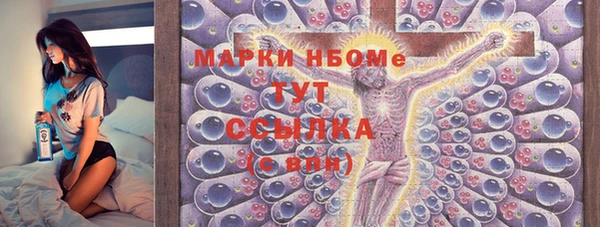гашиш Алзамай
