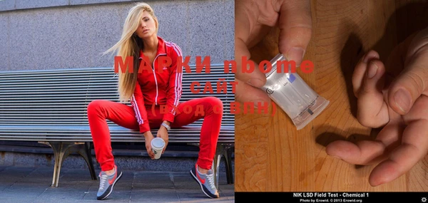 гашиш Алзамай