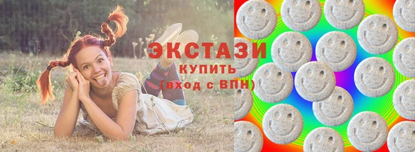 стаф Алексин
