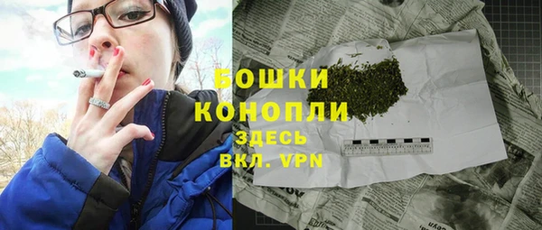 mdpv Кинешма