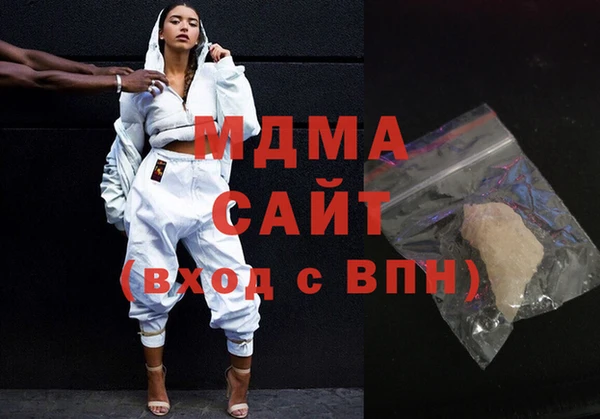 гашиш Алзамай