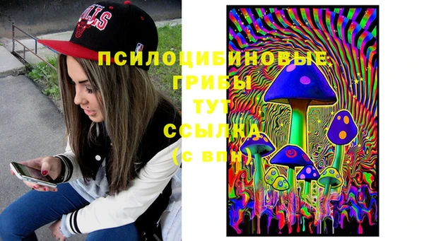 гашиш Алзамай