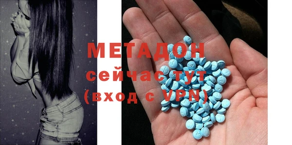 гашиш Алзамай