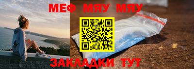 jwh Кунгур