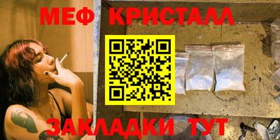 экстази Краснодар
