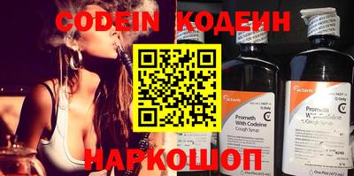 jwh Кунгур