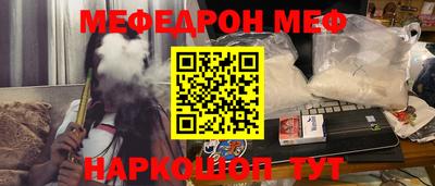 экстази Краснодар