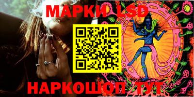 jwh Кунгур