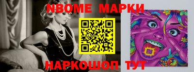 экстази Краснодар