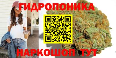 таблы Краснокаменск