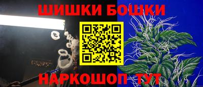 экстази Краснодар
