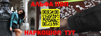 экстази Краснодар