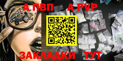 jwh Кунгур