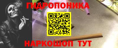 экстази Краснодар