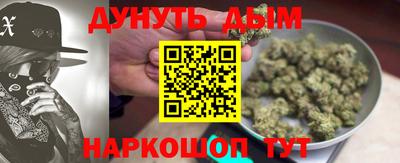 jwh Кунгур