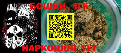 jwh Кунгур