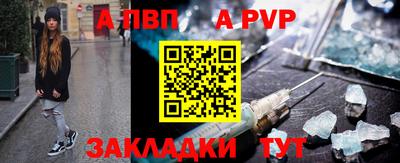ешки Краснознаменск