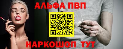 jwh Кунгур