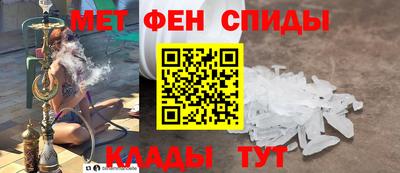 синтетический гашиш Кумертау