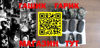 ешки Краснознаменск