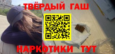jwh Кунгур
