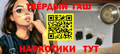 экстази Краснодар