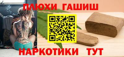 экстази Краснодар