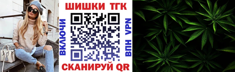 Конопля Ganja  ОМГ ОМГ как войти  Киров 